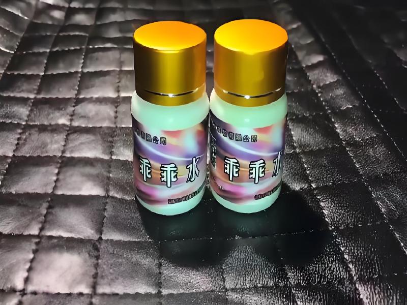 女士专用口服药水6295-mylT型号